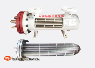 Titanium Seawater Heat Exchanger Shell And Tube Type For Water Source Heat Pump