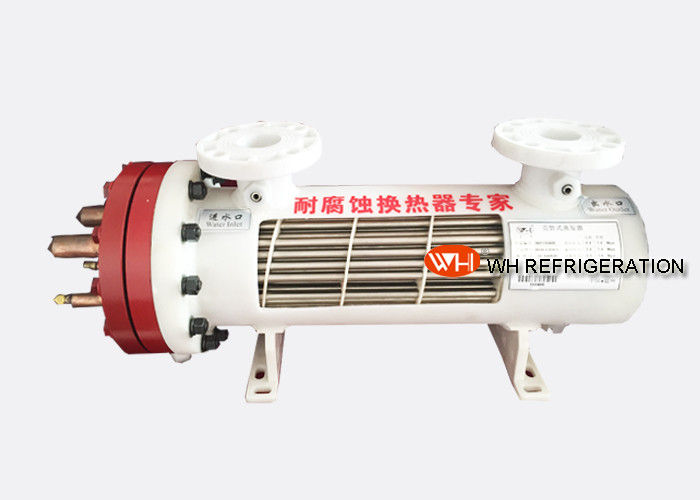 316L Water Chiller Shell &amp; Tube Heat Exchanger , Shell And Tube Evaporator