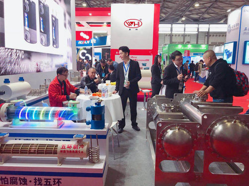 Wuxi New Wuhuan: Two new products appeared on the scene of the Cold Expo!